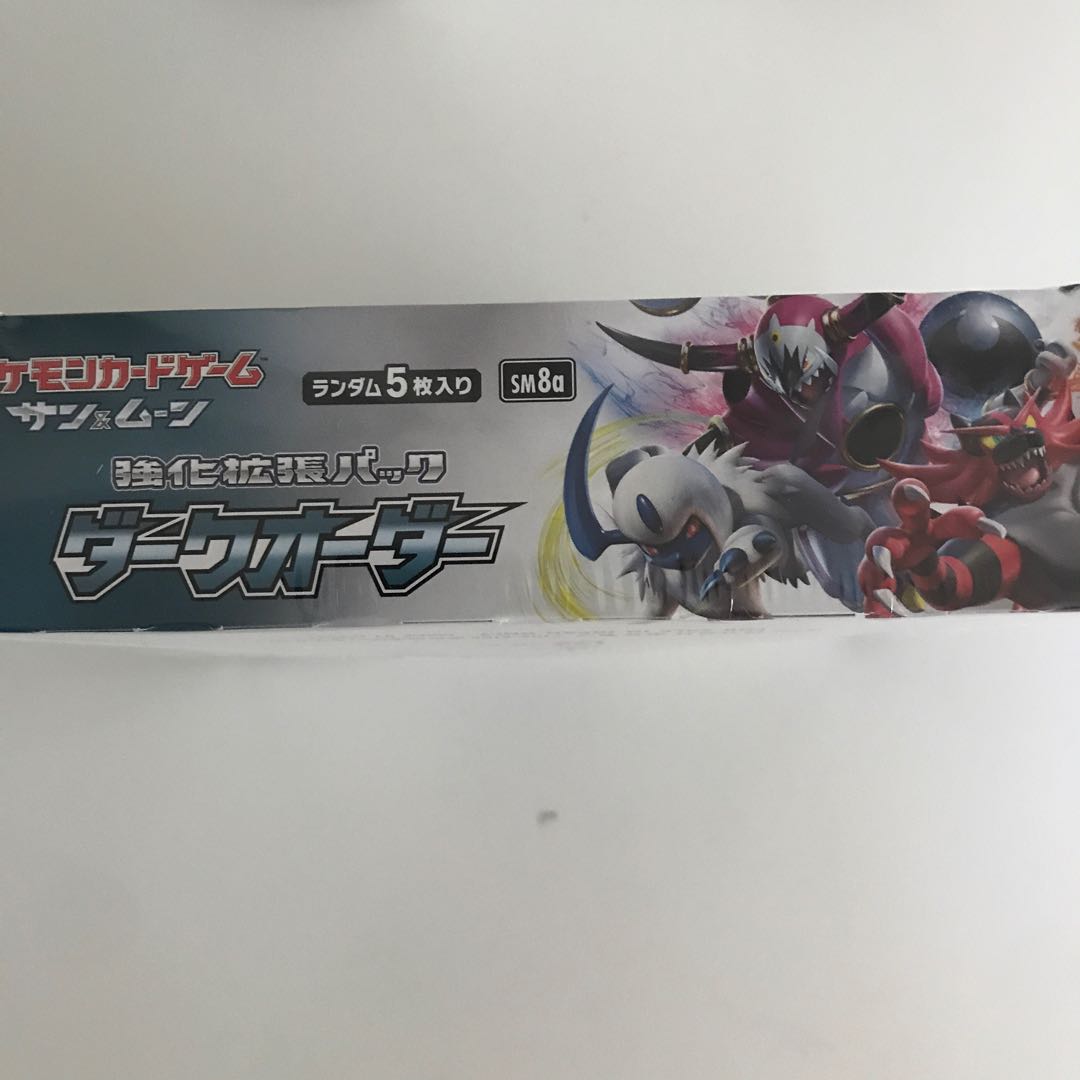 【初回生産】ダークオーダー　ポケモンカード　ポケカ  1BOX