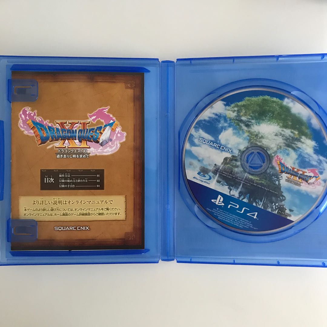 ドラゴンクエストⅪ 過ぎ去りし時を求めて PS4 中古品