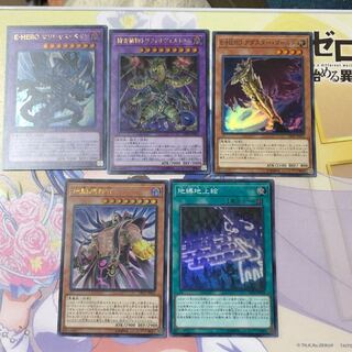 遊戯王レジェンドデュエリスト編5