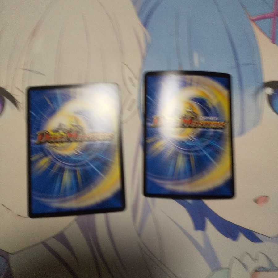 堕悪の覇王 シャークウガ/闇の魔改造