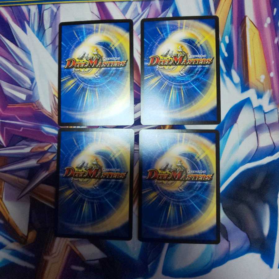 ヘブンズ・フォース 4枚セット