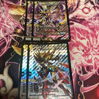 キングアルカディアス クイーンアルカディアス