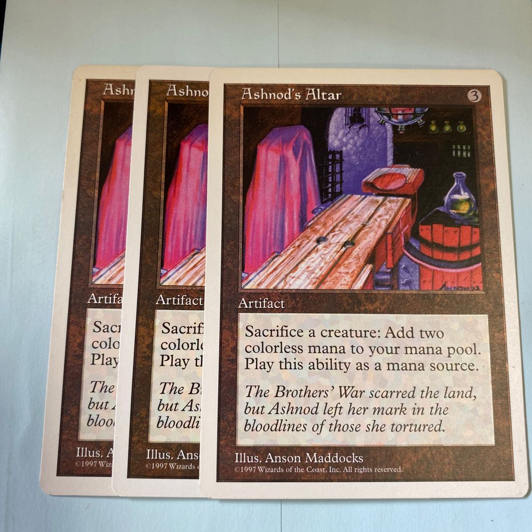 MTG Ashnod’s Altar アシュノッドの供犠台 3枚セット a