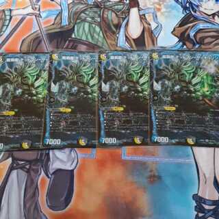 龍覇龍 デッドマン=ザ=オリジン