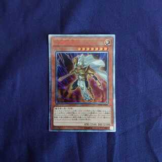 20TH-JPS01 守護神官マハード（20th）