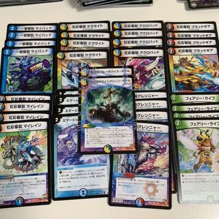 Summary of superior cards