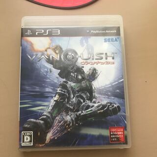 ヴァンキッシュ