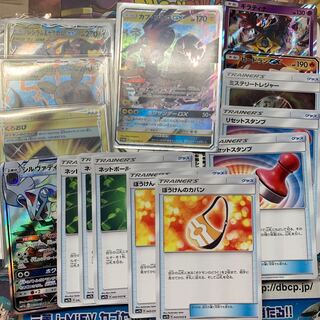 カプ・コケコ色違いPR&その他