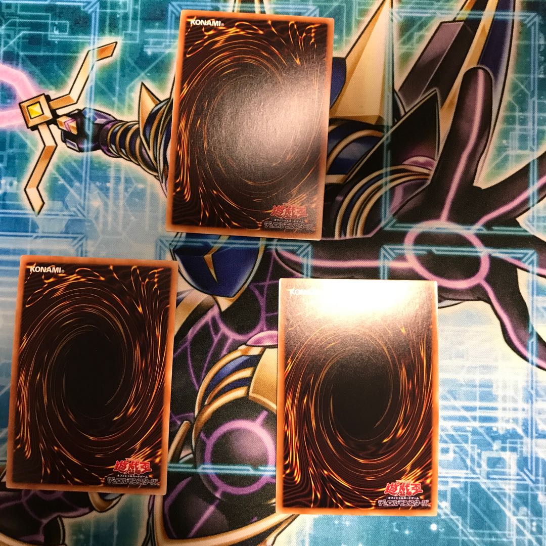 ロストワールド SR ×3 究極伝導恐獣 UR