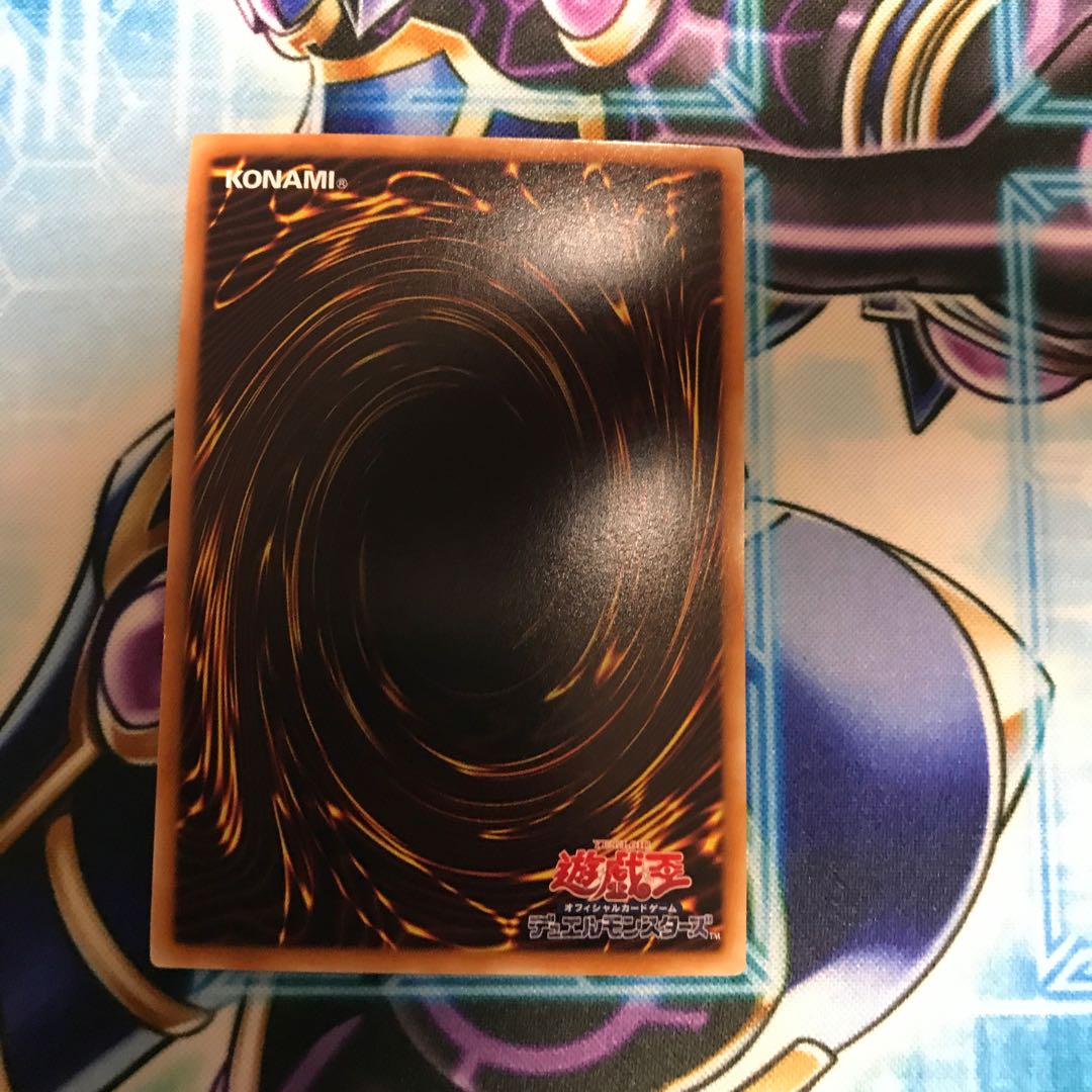 A・O・J カタストル GR