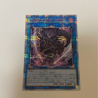 破械雙王神ライゴウ 20thSE