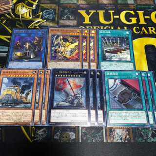 機関重連アンガー・ナックル　超弩級セット