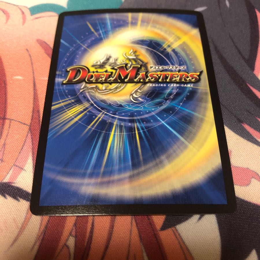 b41 仰ぎ見よ閃光の奇跡 プロモ 1枚 名もなきデュエリスト