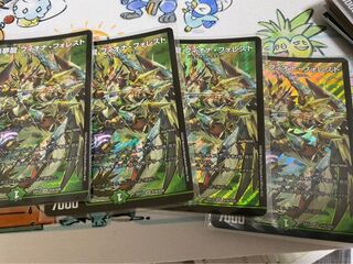 Forest Dream Dragon Fiona Forest, set of 4