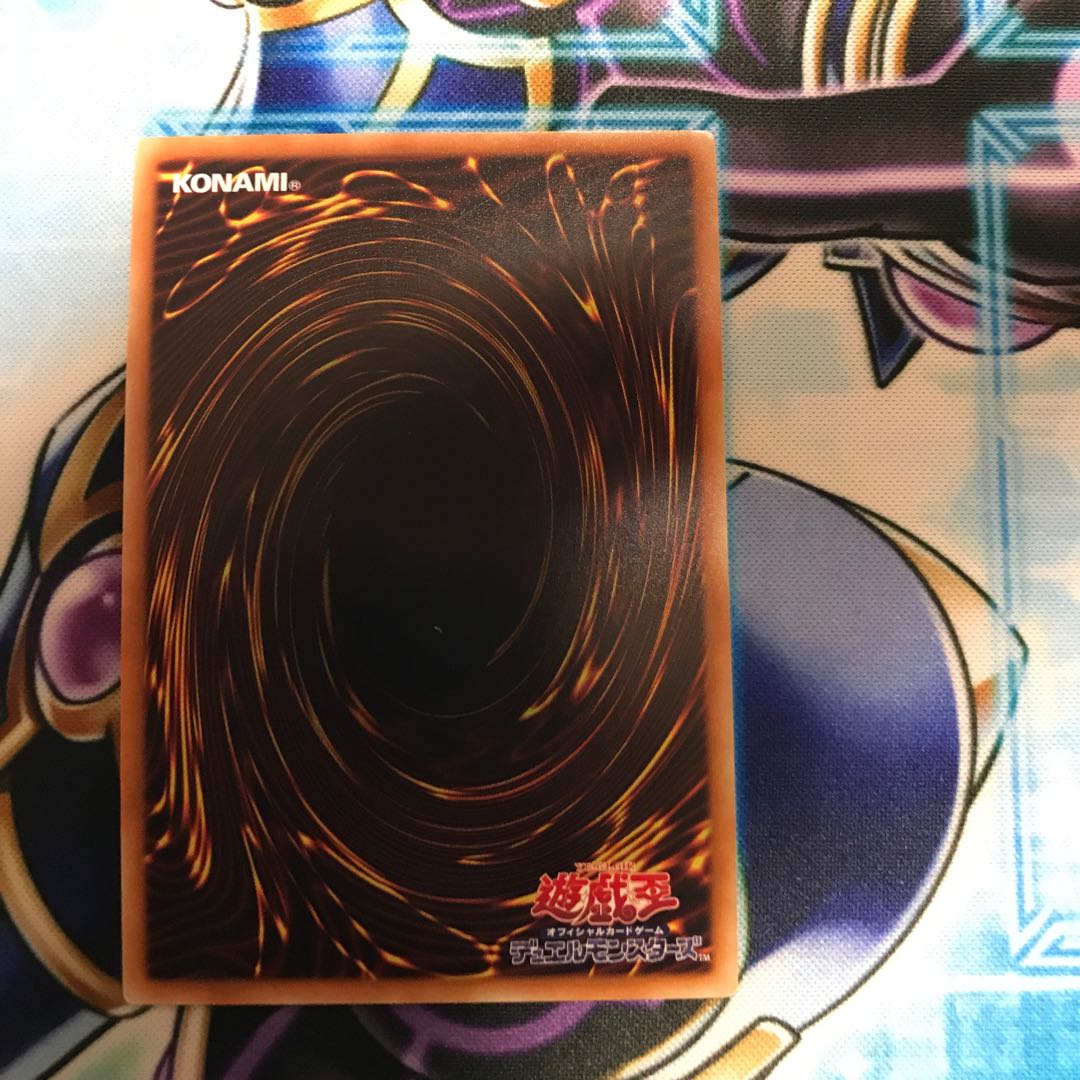 召喚僧サモンプリースト SR