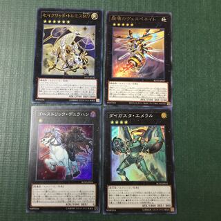 エクシーズセット エクシーズカードセット 1枚の通販 爺ちゃん（263876489） | magi