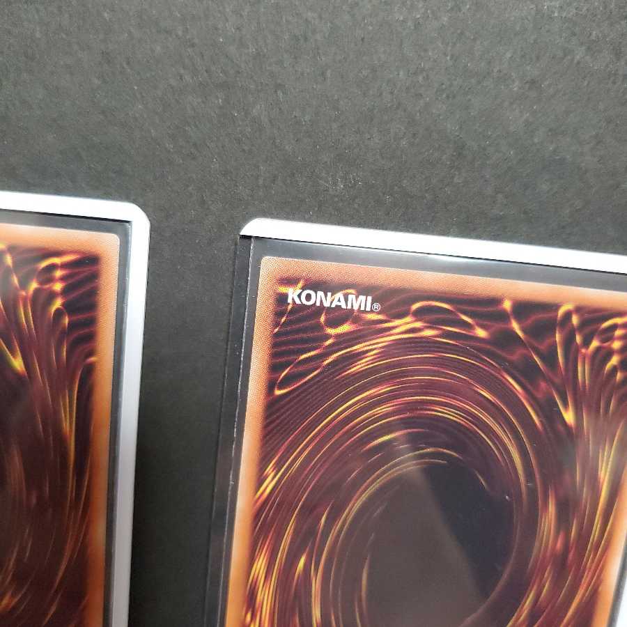 スターダスト・ドラゴン 20thSE