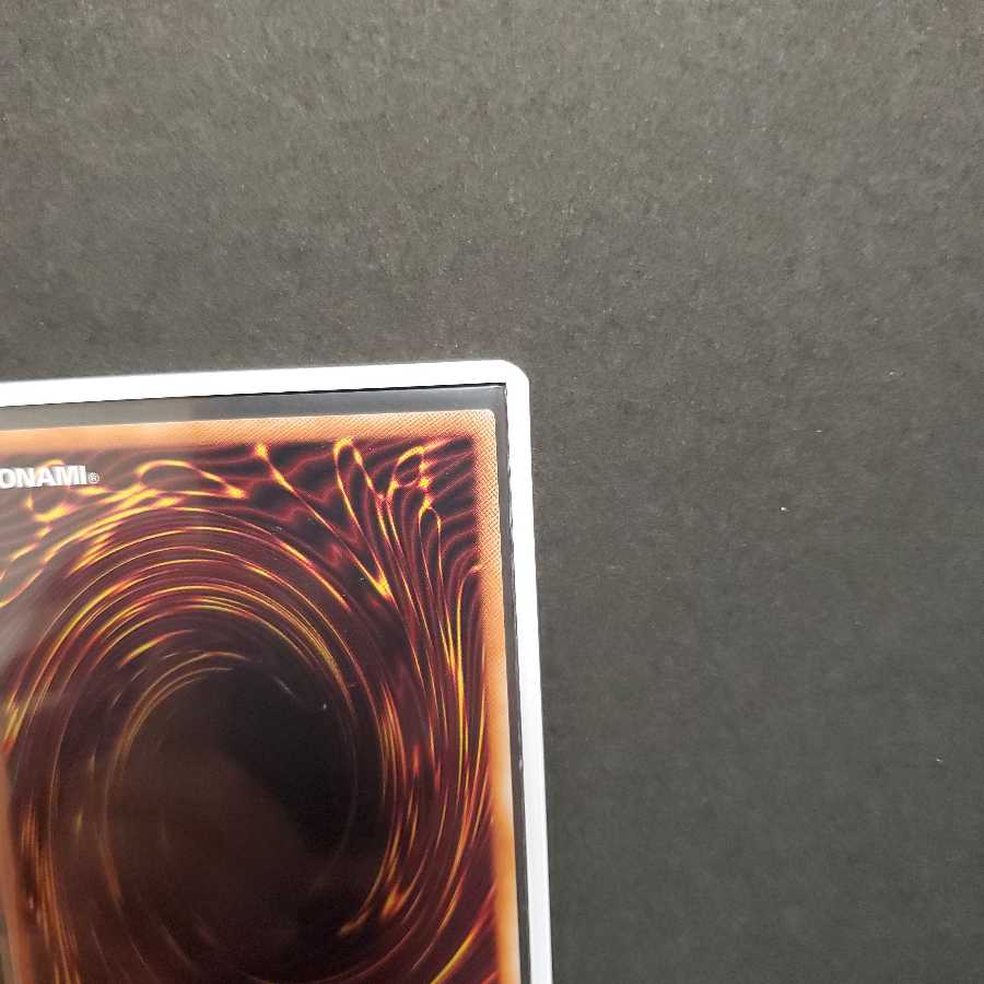 スターダスト・ドラゴン 20thSE