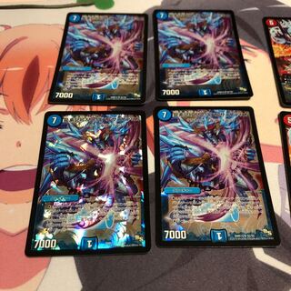 b3 龍素記号Mmスペルサイケデリカ 4枚 名もなきデュエリスト