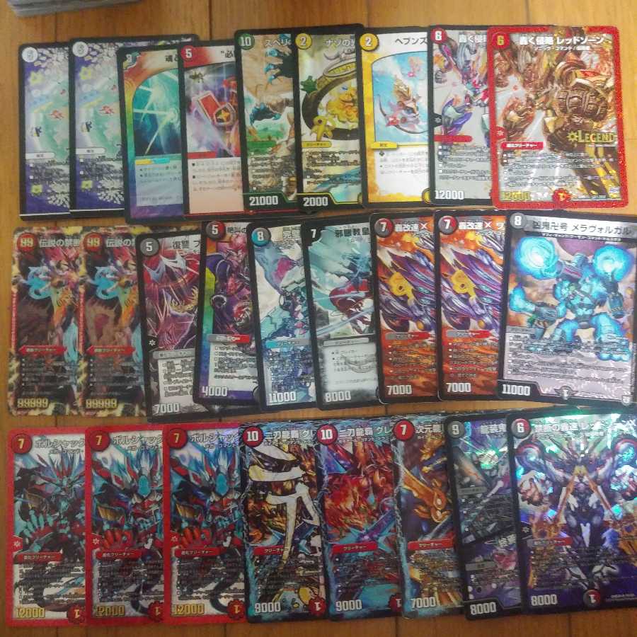 専用 超大量 おまけ付き 超特価 訳ありカードまとめ売りセット