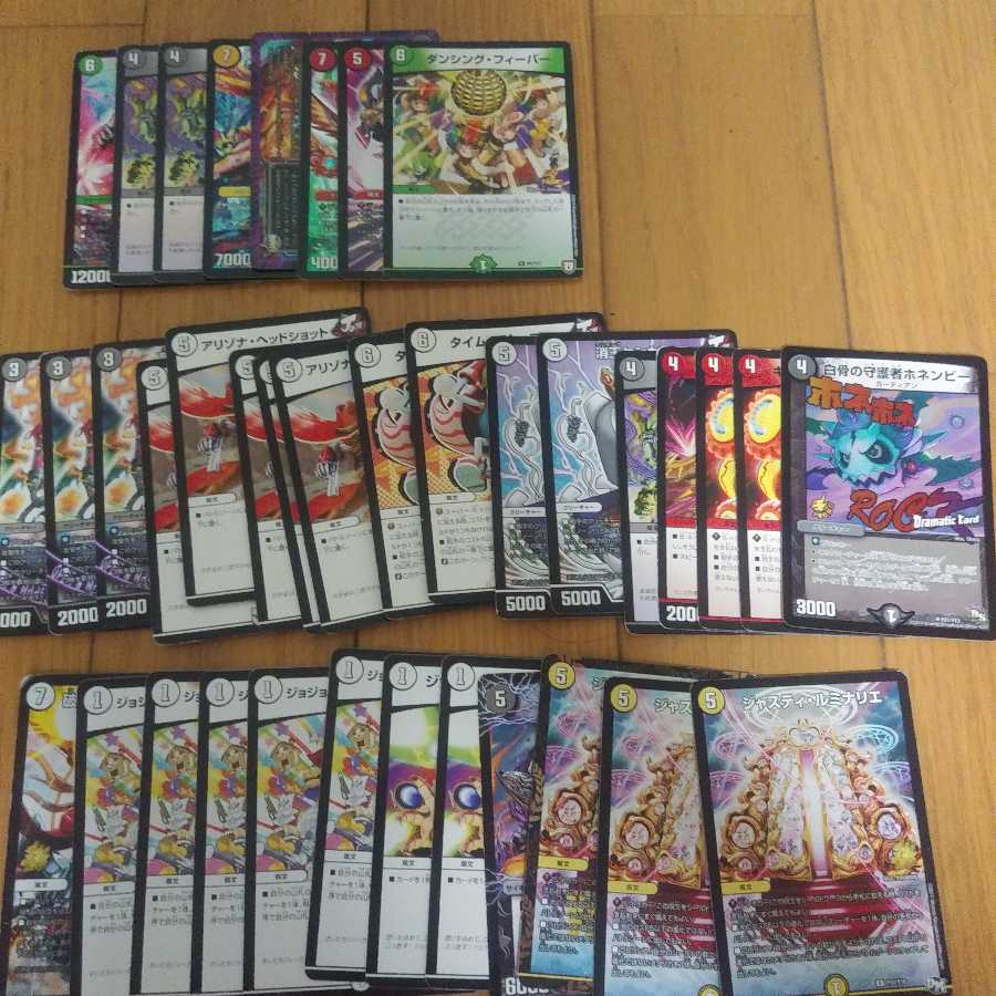 専用 超大量 おまけ付き 超特価 訳ありカードまとめ売りセット