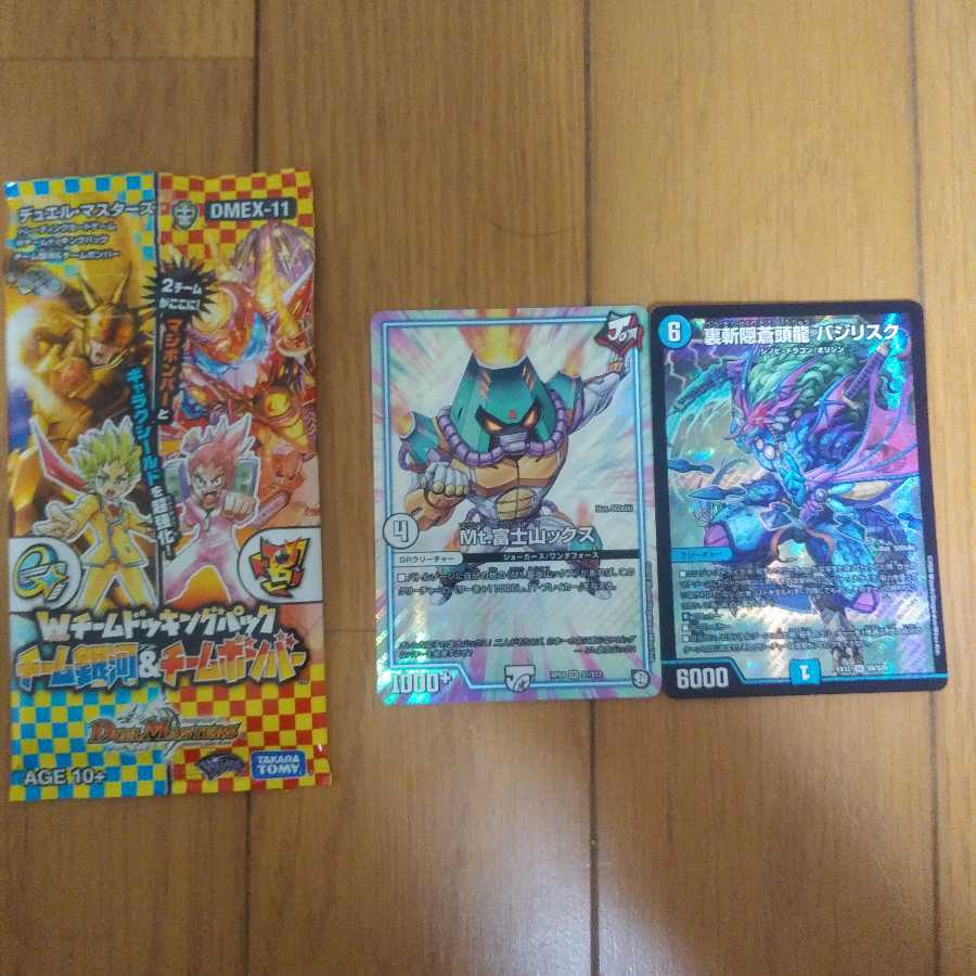 専用 超大量 おまけ付き 超特価 訳ありカードまとめ売りセット