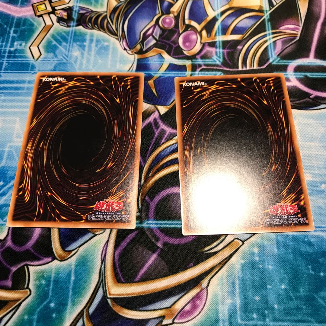 禁じられた聖槍 GR×2