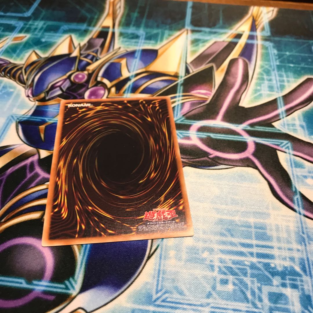 アークブレイブドラゴン UR