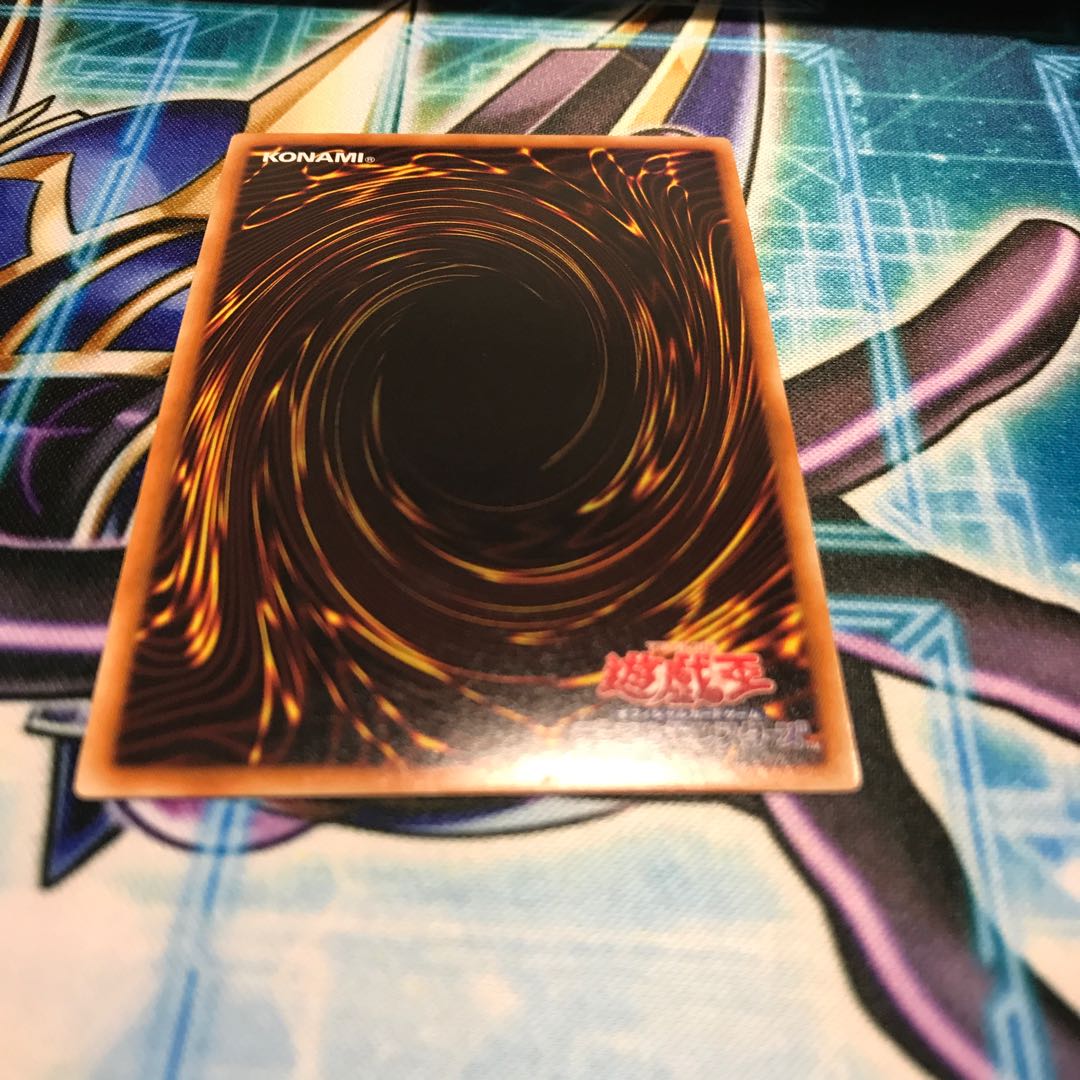 超巨大空中宮殿ガンガリディア