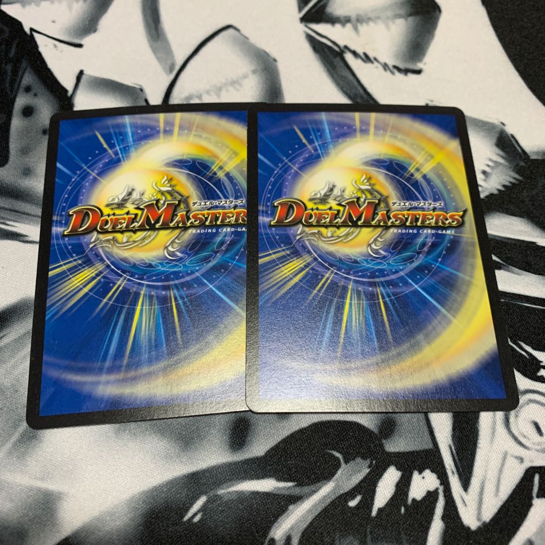 レアリティ・レジスタンス