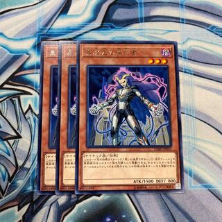 異次元の探求者 R