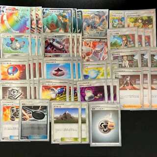 ダイオウドウVMAX デッキ