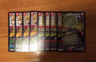 skyzzz即購入はおやめください様専用