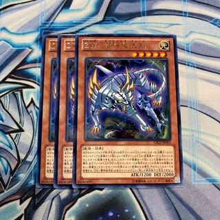 ZW-雷神猛虎剣 R