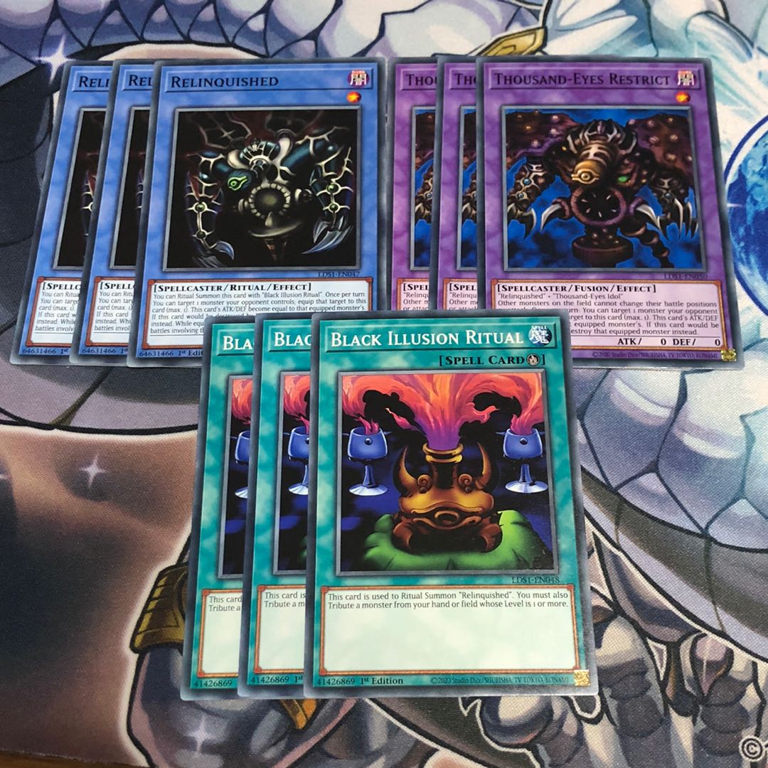 サクリファイス セット 英語版