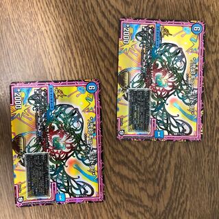 */弐幻キューギョドリ/*