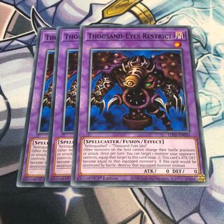 サウザンド・アイズ・サクリファイス ノーマル 3枚 英語版