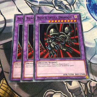 ブラック・デーモンズ・ドラゴン ノーマル 3枚 英語版