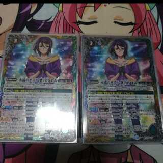 バトスピ バトルスピリッツ 永遠のキズナ 紫乃宮まゐ  1枚