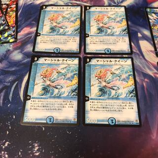 b265 マーシャルクイーン 初期　4枚 名もなきデュエリスト