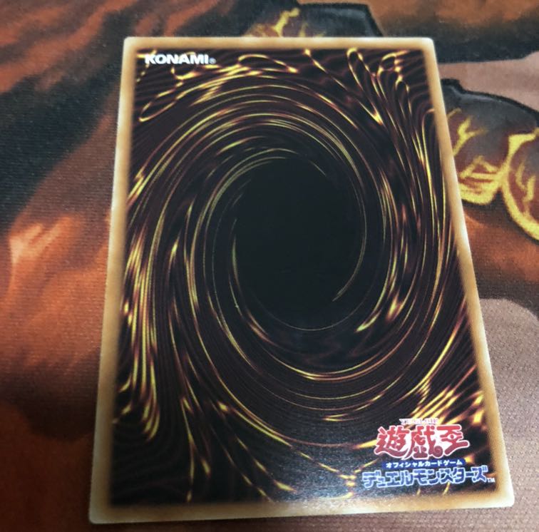 RR-フォース・ストリクス　1枚