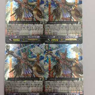 BT10/001[RRR]：純真の宝石騎士 アシュレイ　4枚セット