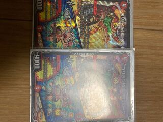 ゴリガン砕車 ゴルドーザ｜ダイナマウス・スクラッパー