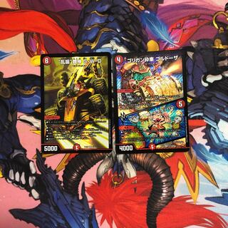 バルガパーツ募集トレード可様　専用