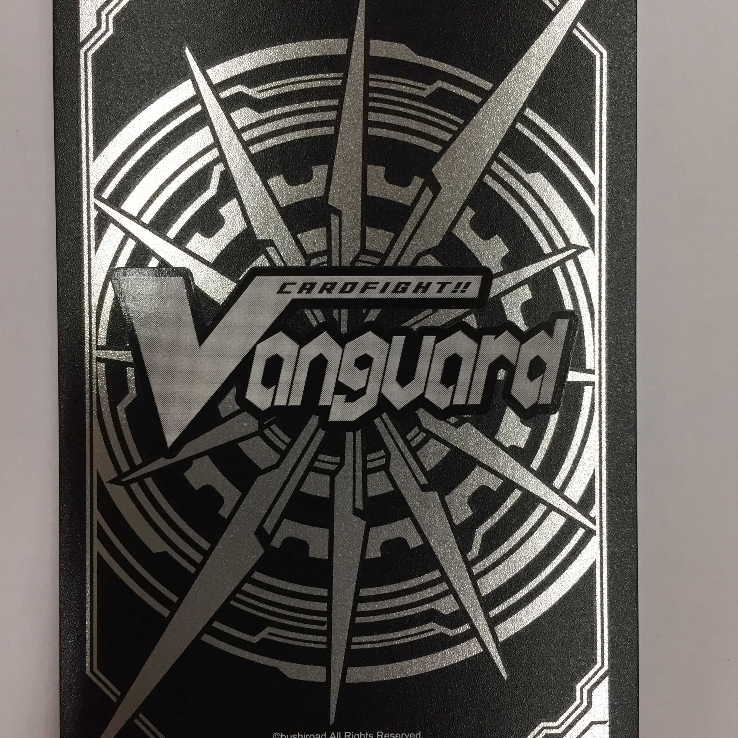 G-CB07/S03[SP]: Glory awaits the future Shizuku