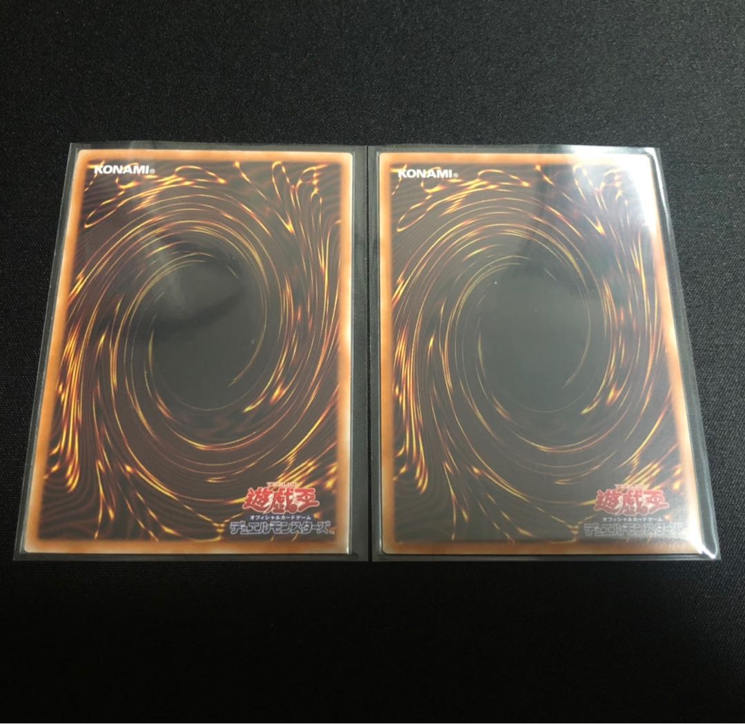 屋敷わらし(海外版イラスト) PGR