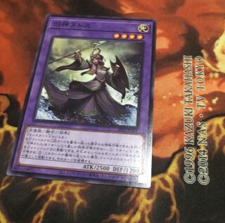 旧神ヌトス　1枚