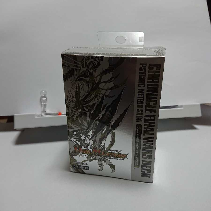 クロニクルデッキ 覚醒流星譚[未開封]