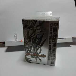 クロニクルデッキ 覚醒流星譚[未開封]