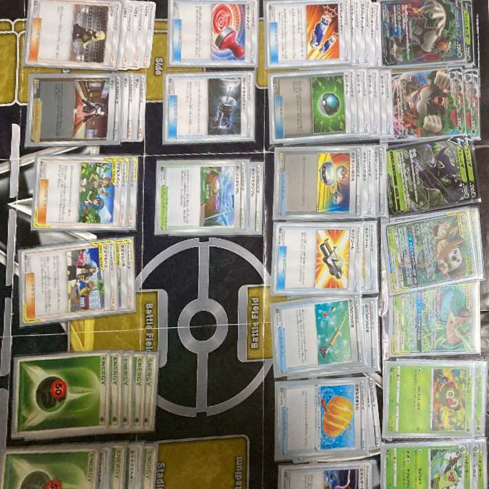 Mokunashi RillaboomVmax/Zalud V Construction Deck